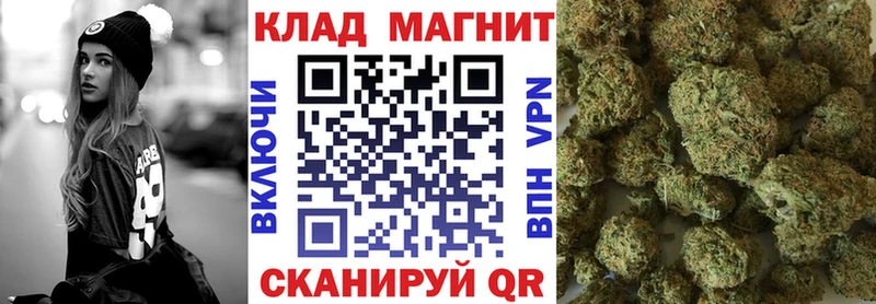 Где купить наркоту Тюкалинск Alpha PVP Галлюциногенные грибы ГАШИШ Меф мяу мяу АМФЕТАМИН