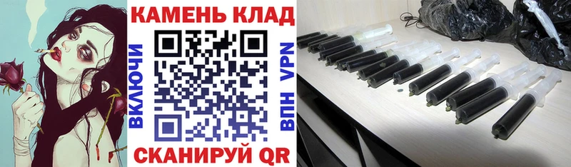 OMG как зайти где купить наркоту Тюкалинск ГАШИШ гарик