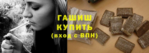 кокаин колумбия Армянск