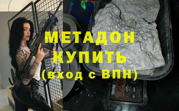 кокаин колумбия Армянск