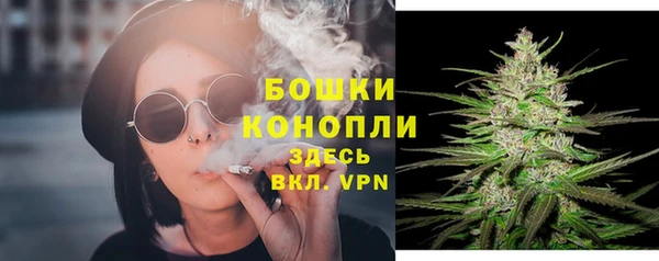 кокаин перу Арсеньев