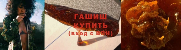 кокаин колумбия Армянск