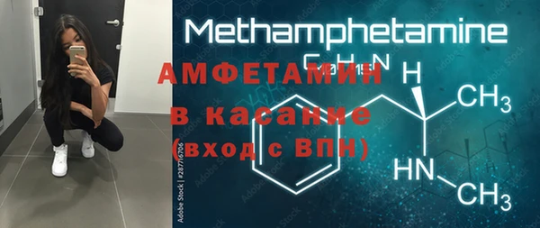кокаин колумбия Армянск