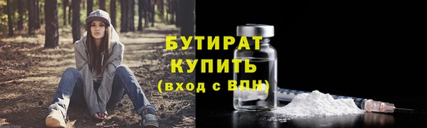кокаин колумбия Армянск