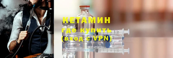 кокаин перу Арсеньев