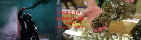кокаин перу Арсеньев