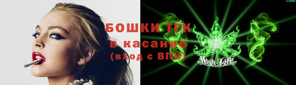 кокаин перу Арсеньев