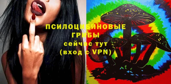 МДМА Аркадак