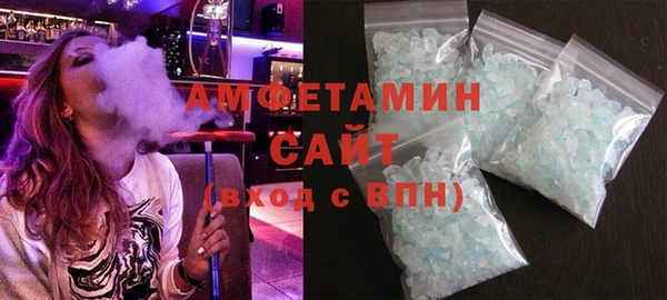 кокаин колумбия Армянск