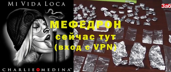кокаин перу Арсеньев
