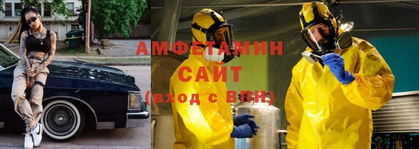 кокаин колумбия Армянск