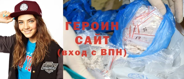 кокаин колумбия Армянск