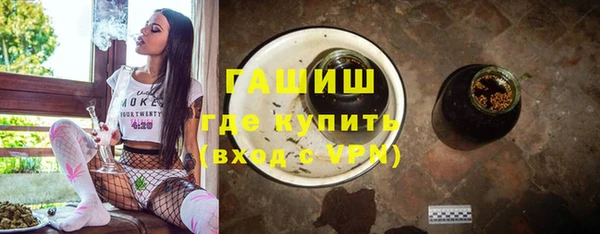 кокаин колумбия Армянск