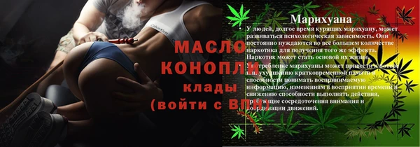 кокаин перу Арсеньев