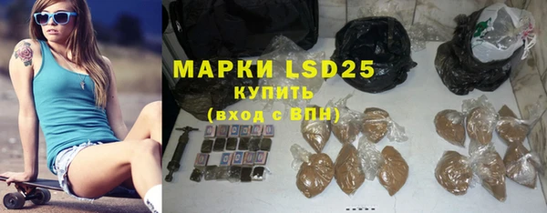 кокаин колумбия Армянск