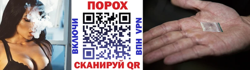 МЕТАМФЕТАМИН пудра  Тюкалинск 