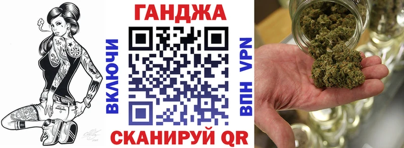 Шишки марихуана SATIVA & INDICA  где найти наркотики  Тюкалинск 